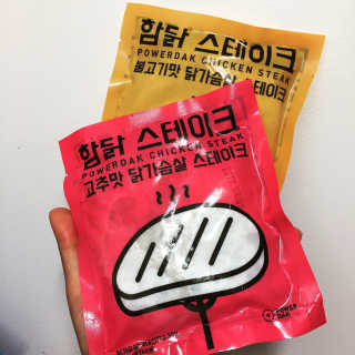 서지정님이 올린 리뷰 사진 1