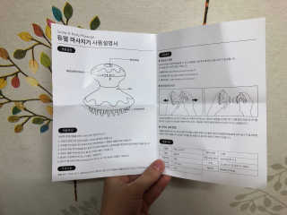 delmont님이 올린 리뷰 사진 4