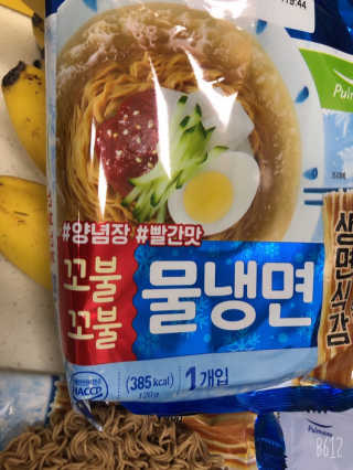 uniquerose님이 올린 리뷰 사진 1