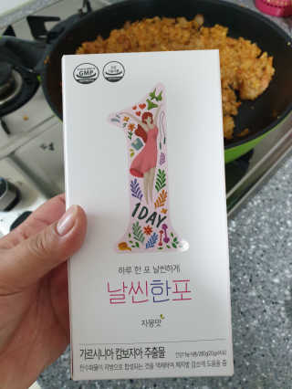 유주사랑님이 올린 리뷰 사진 1