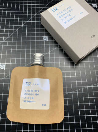 박수춰님이 올린 리뷰 사진 1