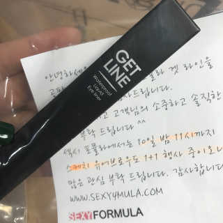 섹시 포뮬라 겟 라인 워터프루프 액상 아이라이너 — 3.5점을 준 리뷰어가 2016년 12월 올린 사용 사진
