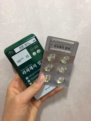 꽃길만걷자탄아님이 올린 리뷰 사진 2