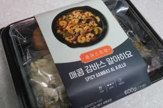 미니유님이 올린 리뷰 사진 3