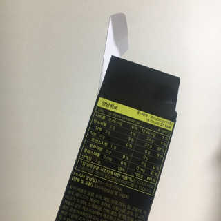 피츄카님이 올린 리뷰 사진 2