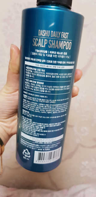 다슈코리아 다슈 데일리 패스트 한방 두피 샴푸 500ml — 5점을 준 리뷰어가 2018년 3월 올린 사용 사진