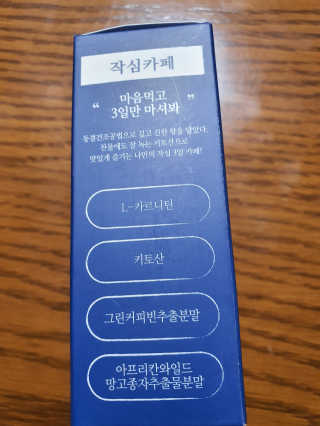 mimi님이 올린 리뷰 사진 2