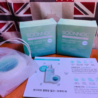 순녹 아쿠아 클렌징바 — 5점을 준 리뷰어가 2019년 2월 올린 사용 사진