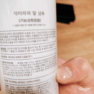꽃성이님이 올린 리뷰 사진 2