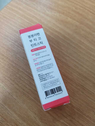 쭈니커피누나님이 올린 리뷰 사진 2
