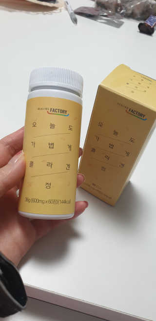 힐링팩토리 오늘도 가볍게 저분자 피쉬 콜라겐 정 — 5점을 준 리뷰어가 2020년 2월 올린 사용 사진