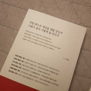 zgoni4b님이 올린 리뷰 사진 2