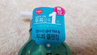 전설의사무원님이 올린 리뷰 사진 3