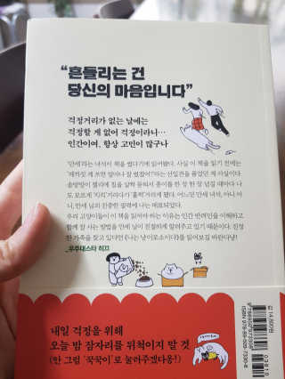유지니님이 올린 리뷰 사진 2