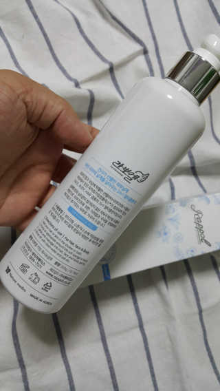 개나리노랑님이 올린 리뷰 사진 2