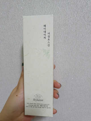 mang님이 올린 리뷰 사진 1