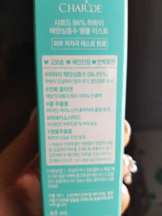 제니님이 올린 리뷰 사진 4