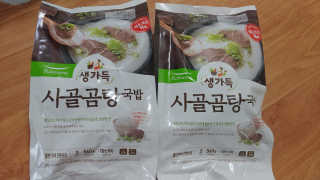 yaming20님이 올린 리뷰 사진 2