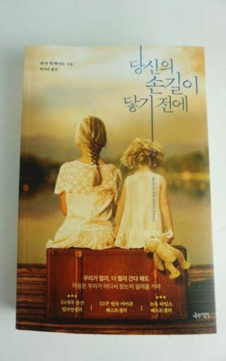 야딩님이 올린 리뷰 사진 1