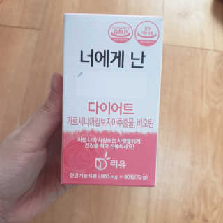 주우우우님이 올린 리뷰 사진 2