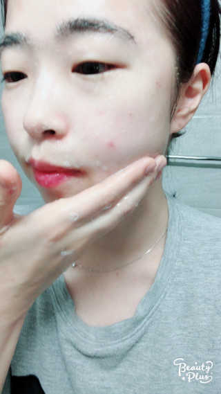 이쁜코알라님이 올린 리뷰 사진 3