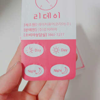 WOOOW1996님이 올린 리뷰 사진 2