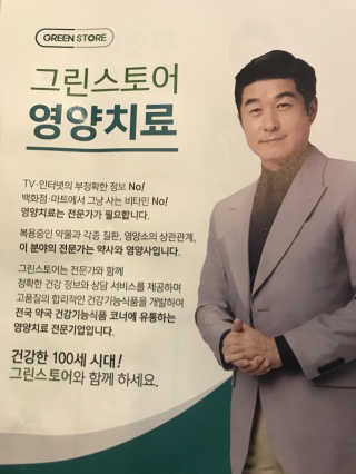 옥구짱님이 올린 리뷰 사진 2