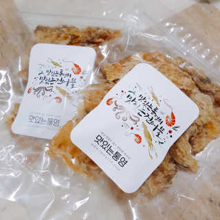 영지버섯님이 올린 리뷰 사진 1