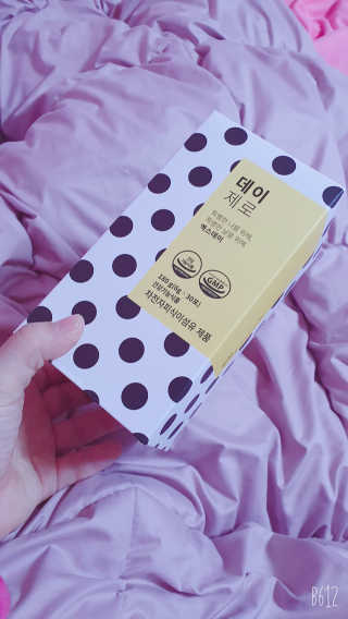 BoRamLee님이 올린 리뷰 사진 2