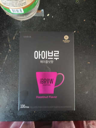 한국맥널티 아이브루 헤이즐넛향 100T — 5점을 준 리뷰어가 2019년 11월 올린 사용 사진
