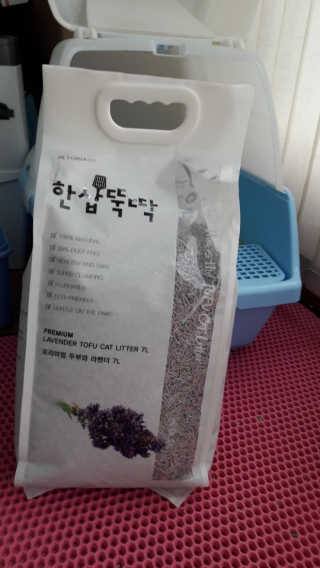 hihihisu님이 올린 리뷰 사진 3