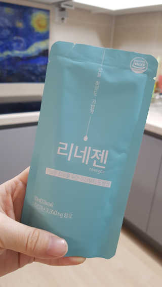 하늘에별님이 올린 리뷰 사진 1