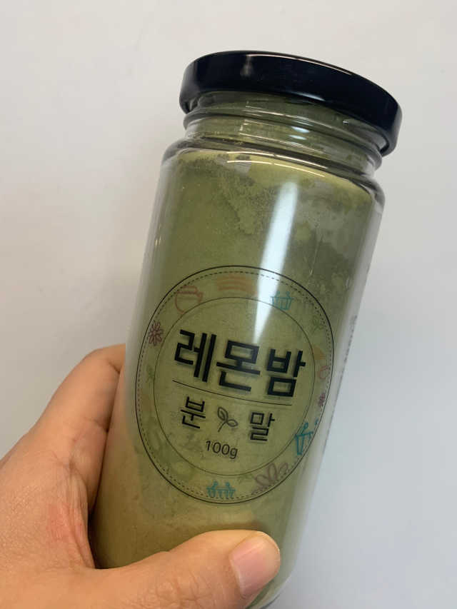 국내산 레몬밤 분말 리뷰 사진