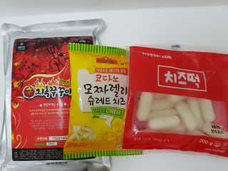 꽃찌님이 올린 리뷰 사진 1