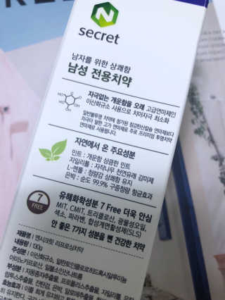 sodia35님이 올린 리뷰 사진 4