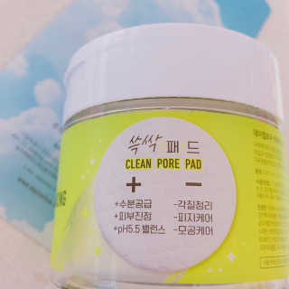 블루베리소다님이 올린 리뷰 사진 3