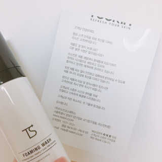 쿠잉님이 올린 리뷰 사진 2