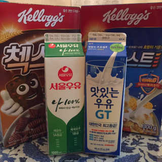 [강남,강서지역 한정]온라인편의점 나우픽 2만원 쿠폰 — 4점을 준 리뷰어가 2019년 4월 올린 사용 사진