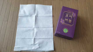 코코님이 올린 리뷰 사진 3