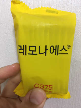 윤쓰님이 올린 리뷰 사진 2