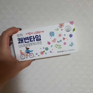 공주z님이 올린 리뷰 사진 2