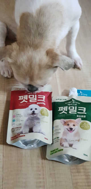 엘리님이 올린 리뷰 사진 1