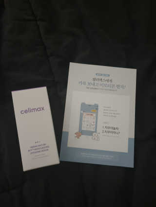 꼰듀님이 올린 리뷰 사진 1