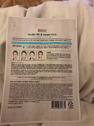Ashysaurusrex님이 올린 리뷰 사진 2