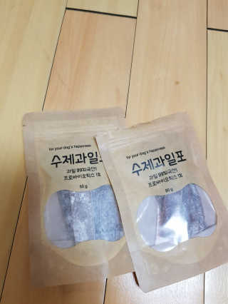 유댕이님이 올린 리뷰 사진 1