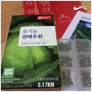 SUMMER님이 올린 리뷰 사진 1