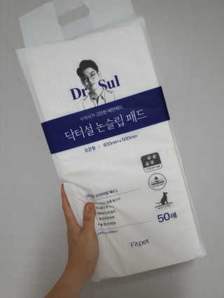 Sun님이 올린 리뷰 사진 3