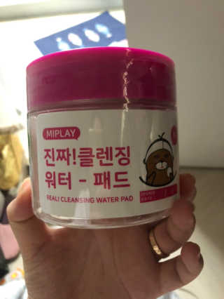 김주님이 올린 리뷰 사진 3