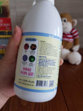 쏘블님이 올린 리뷰 사진 2