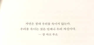hani님이 올린 리뷰 사진 2